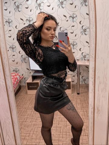 Софья Красный Бор